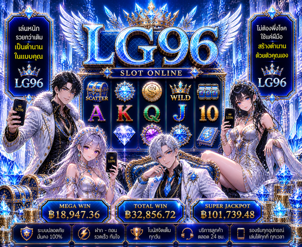 fox8888