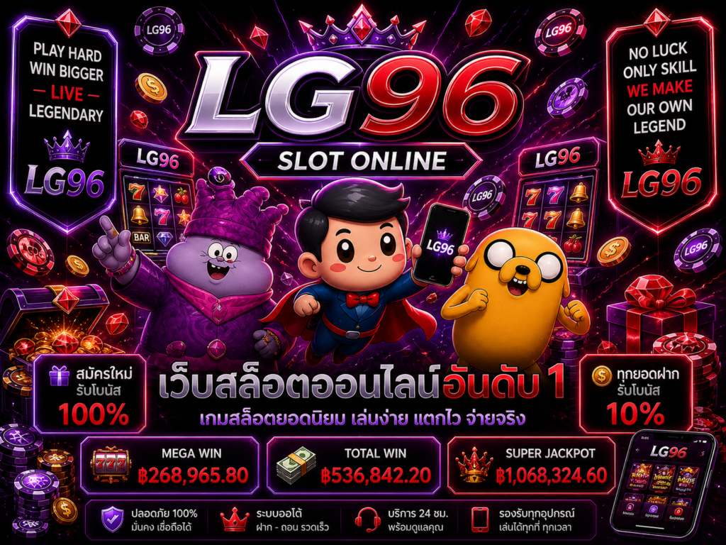 fox888 ทางเข้า