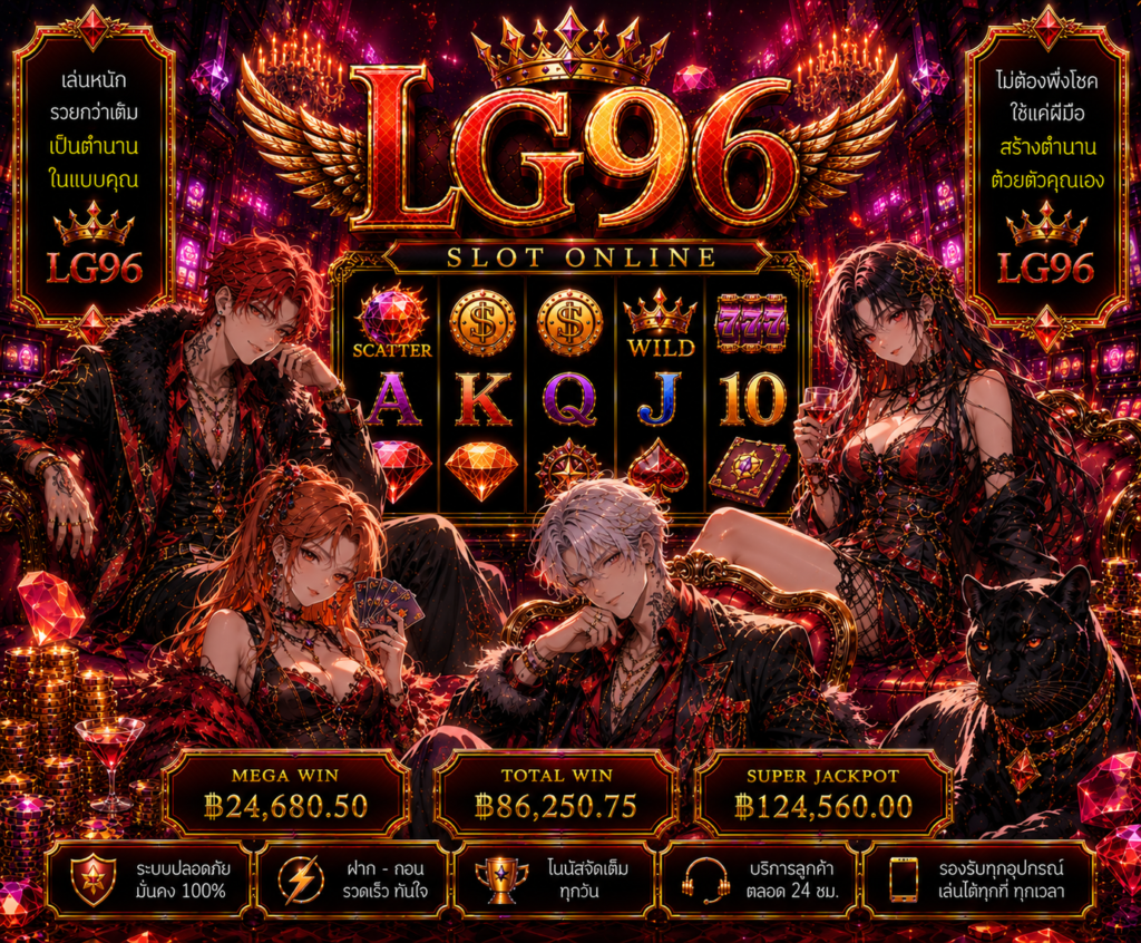 fox888 ทางเข้ามือถือ