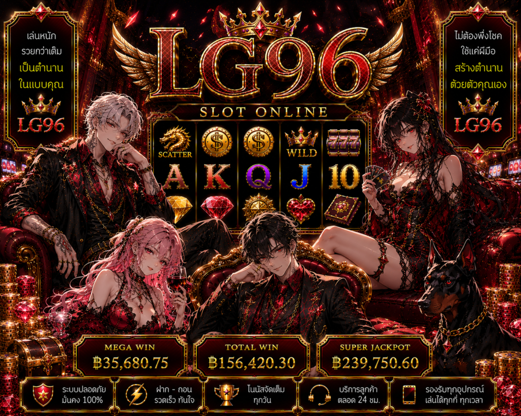 fox888 ทางเข้ามือถือ